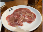 焼肉の和民 大和八木南口駅前店: あほ～さんの2026年07月27日の1枚目の投稿写真