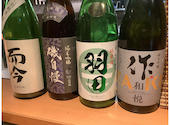 12の個室と100種類のお食事のお店　輝庭　kagayakitei: taki66さんの2026年05月の1枚目の投稿写真