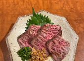 ホルモン焼肉円蔵 長岡京総本店: ゆかさんの2025年11月13日の2枚目の投稿写真