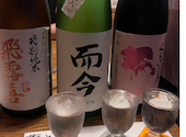 川越 蔵ふと 本店: めぐみんさんの2026年06月27日の2枚目の投稿写真