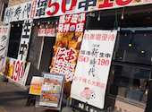 新時代 札幌麻生店: 黒猫さんの2026年07月06日の1枚目の投稿写真