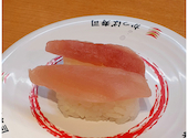 かっぱ寿司 逢谷内店: ひかりさんの2026年05月29日の2枚目の投稿写真