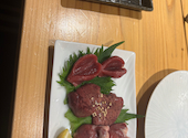 鳥焼き 鬼つね キツネ : fujimaruさんの2025年02月02日の2枚目の投稿写真