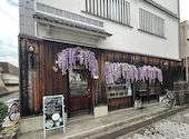 Cafe Cascade カフェキャスケード: Hime.noさんの2023年09月19日の1枚目の投稿写真