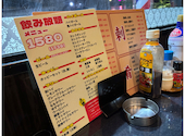 居酒屋 三蔵: コンちゃんさんの2026年04月24日の3枚目の投稿写真