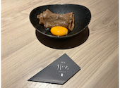 浜松焼肉 うしいろ: すーさんさんの2026年08月08日の1枚目の投稿写真