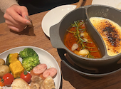 瓦 ダイニング kawara CAFE&DINING 錦糸町店: みのりさんの2024年03月16日の1枚目の投稿写真