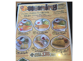 cafe de mistico カフェ ド ミスティコ: Beautylalaさんの2024年04月07日の3枚目の投稿写真