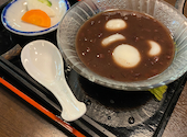 壱州茶屋 with ritomaru: Ayaさんの2026年08月05日の1枚目の投稿写真