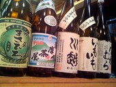 浜奈加鮨: 流石シンさんの2011年01月13日の2枚目の投稿写真