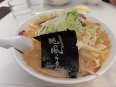 旭風ラーメン: あげちゃんさんの2017年11月05日の1枚目の投稿写真