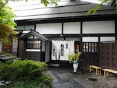 割烹 田季野: あげちゃんさんの2018年07月04日の1枚目の投稿写真