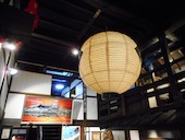 割烹 田季野: あげちゃんさんの2018年07月04日の2枚目の投稿写真