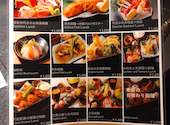 板前バル LIVE FISH MARKET 日比谷グルメゾン店: ちあさんの2024年08月07日の2枚目の投稿写真