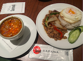 SAPANA サパナ 赤坂 赤坂見附店: tさんの2026年03月31日の1枚目の投稿写真