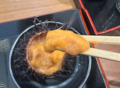 丼兵衛 二条市場店: あゆりんさんの2026年04月15日の1枚目の投稿写真