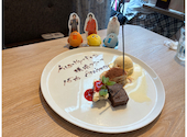 北海道イタリアン ミア ボッカ キュービックプラザ新横浜店: えり姉さんの2026年08月25日の1枚目の投稿写真