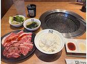 牛角 相模原淵野辺店: たかさんの2026年08月06日の1枚目の投稿写真