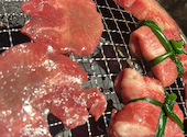 黒毛和牛とホルモン　焼肉でっせ: まりんさんの2024年12月の1枚目の投稿写真