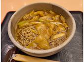 和食れすとらん旬鮮だいにんぐ 天狗 蕨店: mknさんの2026年05月25日の1枚目の投稿写真