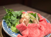 御肉料理わだひこ都町店: ゆちゃんさんの2024年06月02日の2枚目の投稿写真