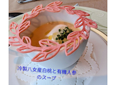 展望レストラン ラピュタ LAPUTA 福岡サンパレス ホテル&ホール: takaさんの2026年09月15日の3枚目の投稿写真