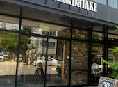 Da TAKE ダ タケ 駅西店: ちひろさんの2026年07月18日の3枚目の投稿写真