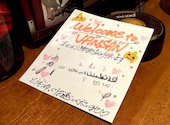Italian Kitchen VANSAN 亀戸店: 茉弥さんの2025年10月04日の3枚目の投稿写真