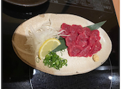 もつ鍋 一藤 博多店: やすぞうさんの2026年02月15日の2枚目の投稿写真