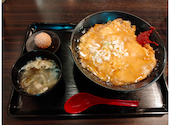 芝浦酒場 大三元 田町駅前店: ましゃさんの2026年06月06日の1枚目の投稿写真