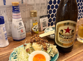 酒場ハコザキ柏店: ブタヤローさんの2026年04月02日の1枚目の投稿写真