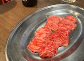 焼肉 ホルモンえにし 青物横丁: ぷにさんの2024年09月10日の1枚目の投稿写真