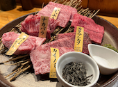 焼肉 と文字 ともじ 本店: しんのすけさんの2026年02月02日の1枚目の投稿写真