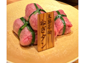 大衆焼肉ホルモン天陽 草津店: ケイさんの2026年09月01日の1枚目の投稿写真