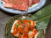 令火 池袋本店: とんたんさんの2026年06月25日の2枚目の投稿写真