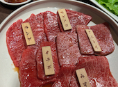九州和牛　焼肉りんご: とんたんさんの2026年09月02日の3枚目の投稿写真
