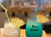 hale aina HOA Shibuya ハレアイナ ホア シブヤ: とんたんさんの2026年09月16日の1枚目の投稿写真