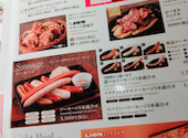 銀座ライオンLEO ヤエチカ店: じゅんさんの2025年09月07日の3枚目の投稿写真