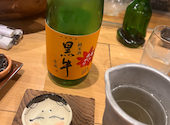 京橋チャコール: ちいさんの2023年09月15日の1枚目の投稿写真