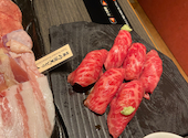 和牛焼肉 土古里 浅草店: リーさんの2023年11月28日の1枚目の投稿写真