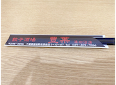餃子酒場 豊葉 津田沼店: ミヤコさんの2026年07月08日の2枚目の投稿写真