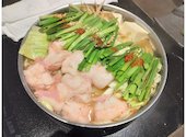 黄金屋 二子玉川店: クリュさんの2026年08月08日の3枚目の投稿写真