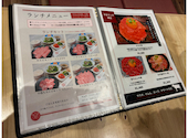 焼肉ダイニング あがり 二十世紀が丘店: やまさんの2026年08月26日の2枚目の投稿写真