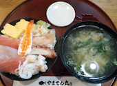 海鮮居酒屋 山傳丸 やまでんまる 稲毛店: めぐピタさんの2026年07月13日の1枚目の投稿写真