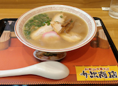 らあめん花月嵐 蘇我駅前店の口コミ画像1
