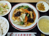 川王府 餃子軒: めぐピタさんの2026年04月12日の1枚目の投稿写真
