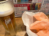 ハッケン酒場 昭和町店: はなちゃんさんの2026年05月16日の1枚目の投稿写真