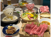 北海道めんこい くまちゃん温泉 渋谷店: おがけんさんの2026年09月14日の1枚目の投稿写真