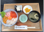 月見海鮮丼 菊藏: スミスさんの2024年11月15日の3枚目の投稿写真