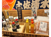 土佐清水ワールド三宮磯上通店 神戸国際会館前: やみぃさんの2026年07月11日の2枚目の投稿写真